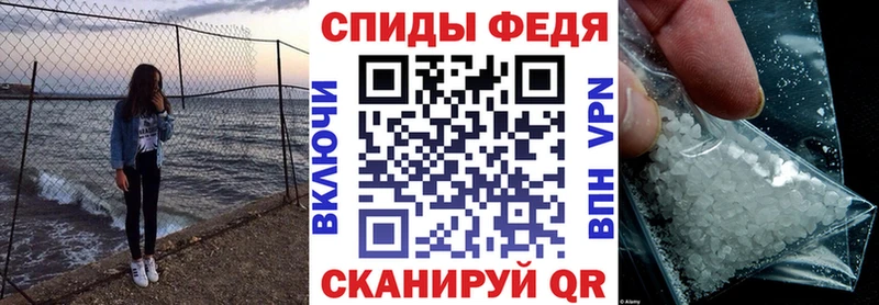 АМФ Premium  Калтан 