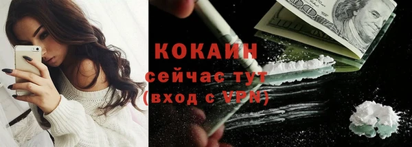 соль курить ск Алзамай
