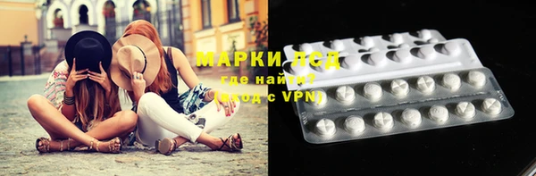 соль курить ск Алзамай