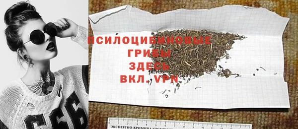 Альфа ПВП Алексеевка