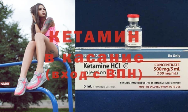 соль курить ск Алзамай