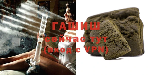 шишки Алексин