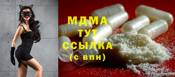 соль курить ск Алзамай