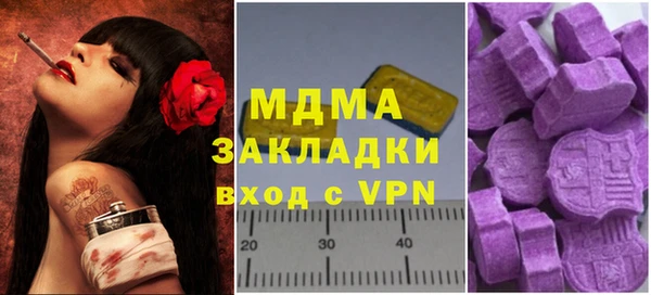 Альфа ПВП Алексеевка