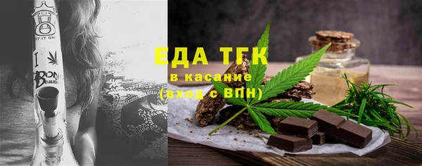соль курить ск Алзамай