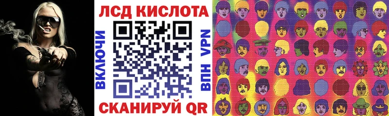 Марки 25I-NBOMe 1500мкг  где найти наркотики  Калтан 