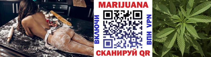 площадка формула  купить наркотик  Калтан  Конопля план 